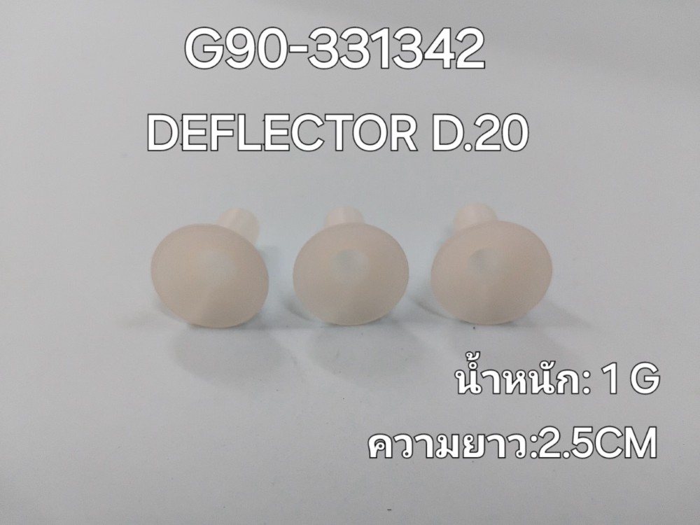 G90-331342