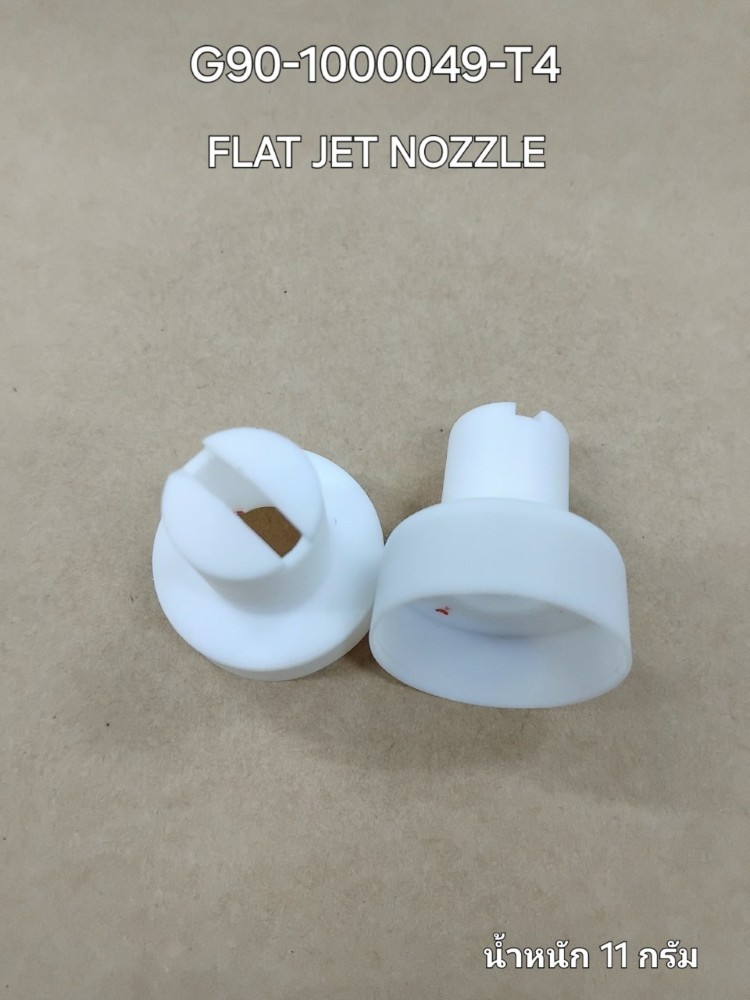 G90-1000049-T4