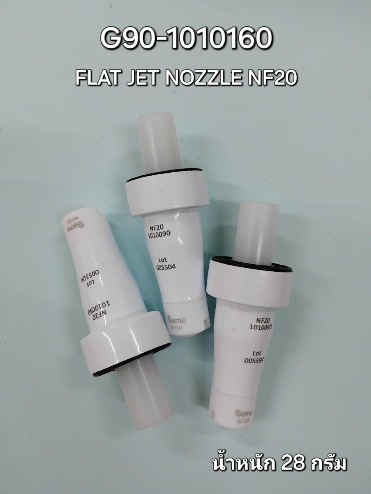 G90-1010160